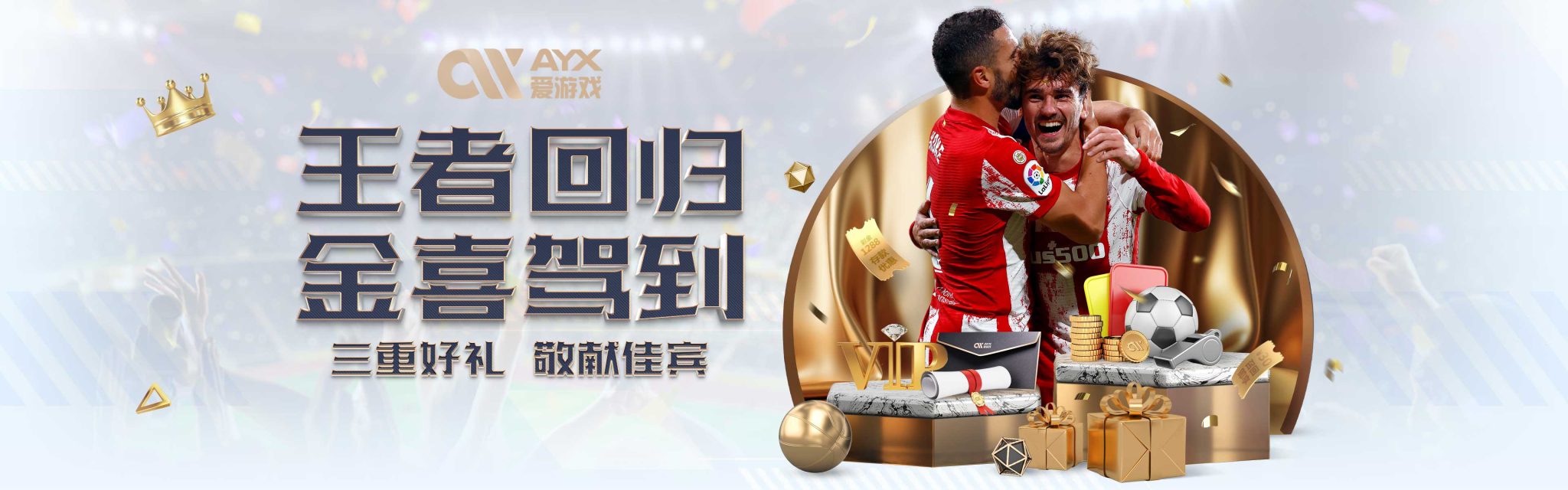 表现的广泛